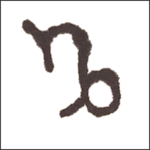 Capricorn