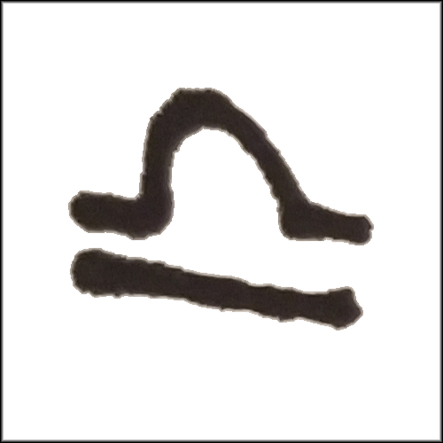 Libra