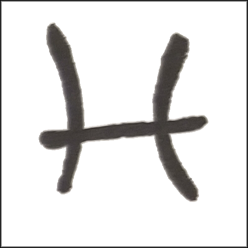 Pisces